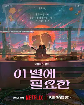 2023亚洲精品国偷拍自产在线